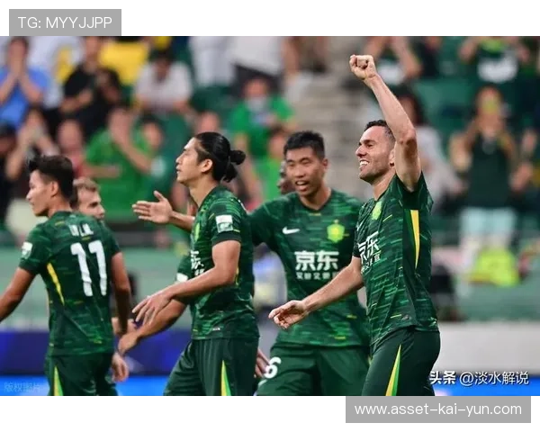 北京国安五冠荣耀，继续锁定亚冠出线席位