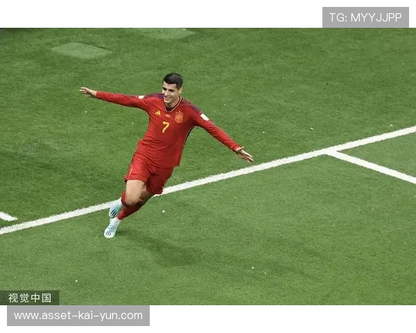 西班牙决赛门票在望,莫拉塔经典折射入网